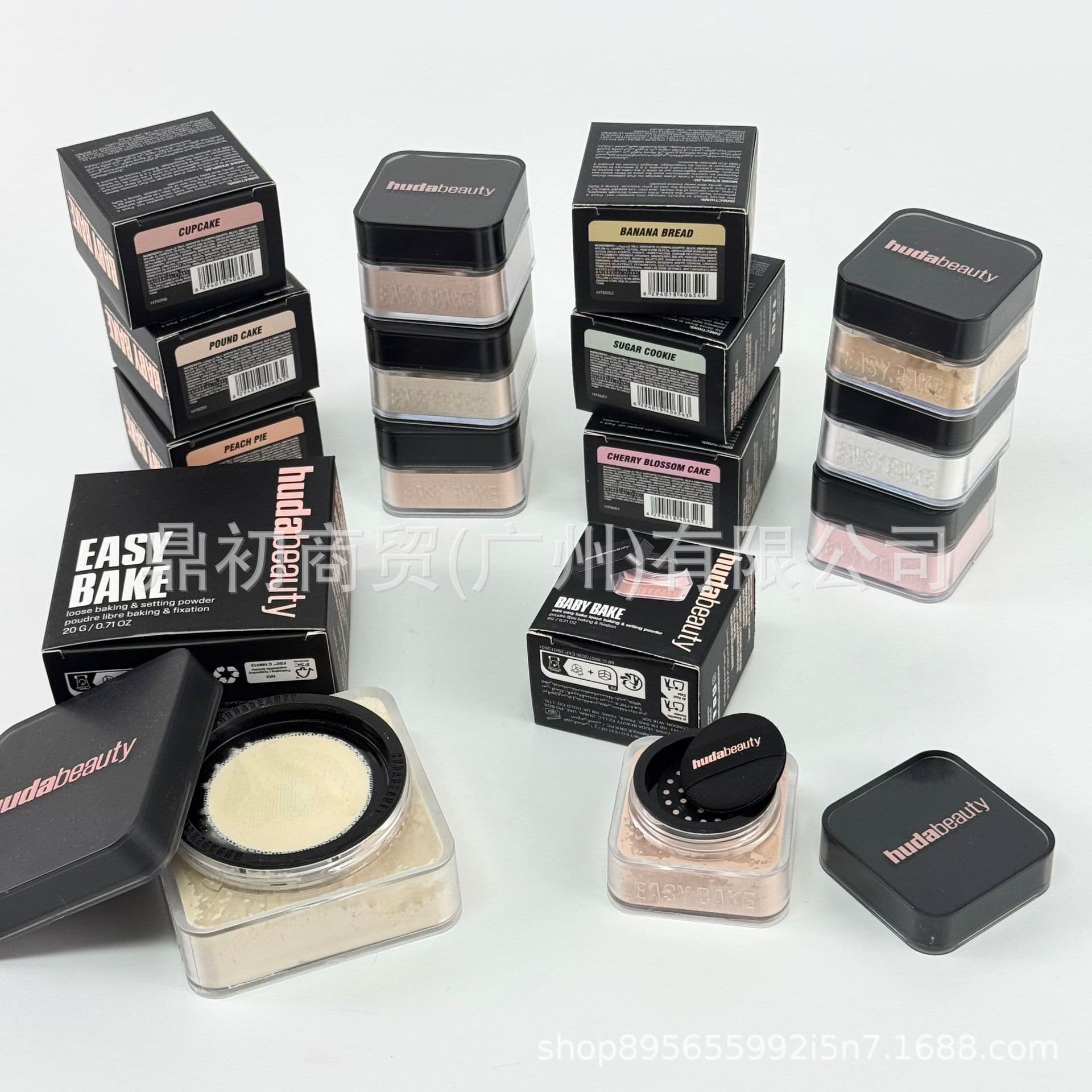 Cross-border In-Stock HudaBeauty Mini Loose Powder Huda Beauty Concealer Setting Simple Baking Mini Size 6g