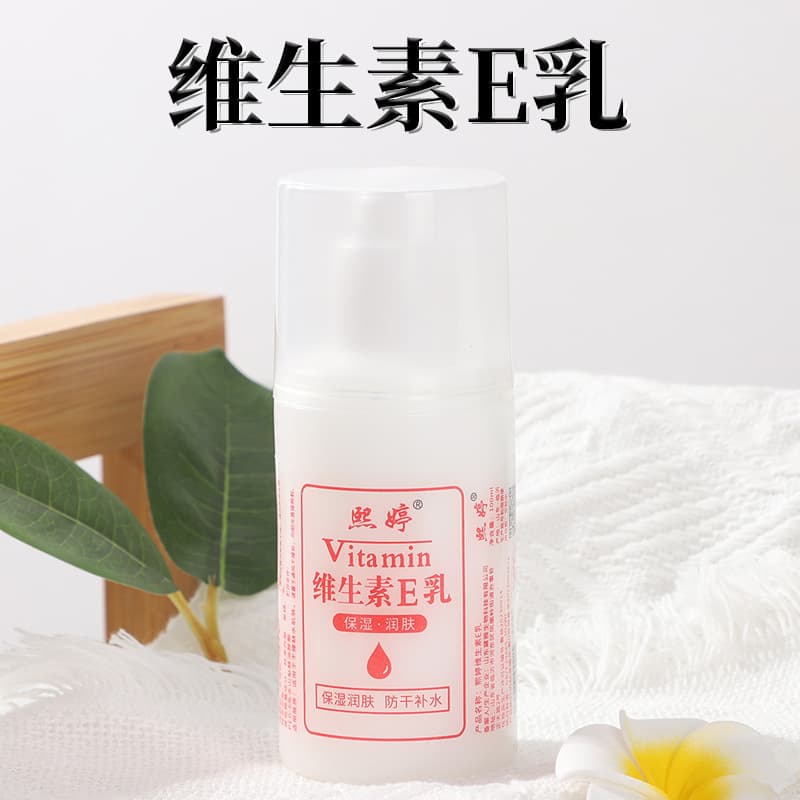 Wholesale Stock Genuine Vitamin E Milk VE Lotion 100ml Moisturizing Hydration Body Cream Skincare Product Hand Cream