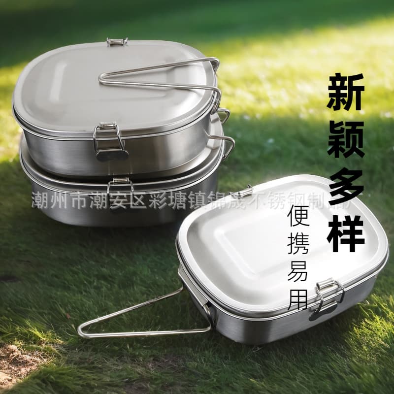 304 Stainless Steel Camping Portable Outdoor Lunch Box Oval Bento Box