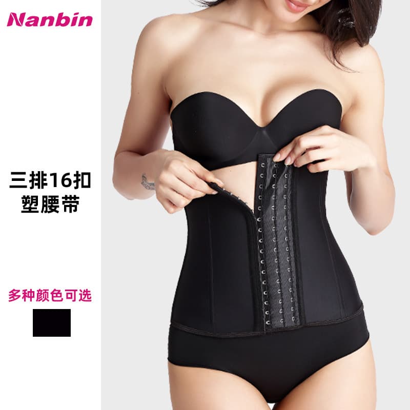 Clearance 11.5inch Three-Row 16-Buckle Waist Cincher, Slimming Waist Belt, Postpartum Waist Trainer