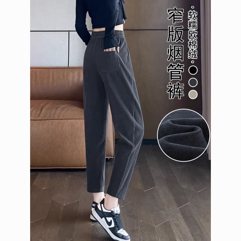 Women's cigarette pants, spring and autumn, petite, cropped, plus size, chenille, carrot, harem, dad style, slim straight leg pants