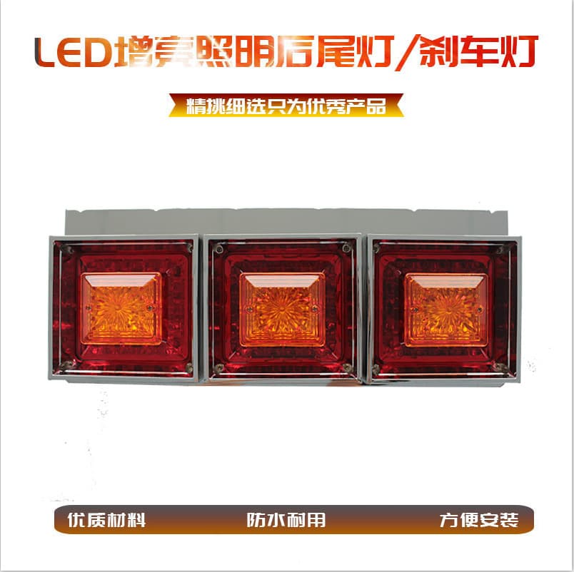 Factory Sale 2021 Compatible Japanese Isuzu Hino Truck Rear Tail Light LED Triple Light