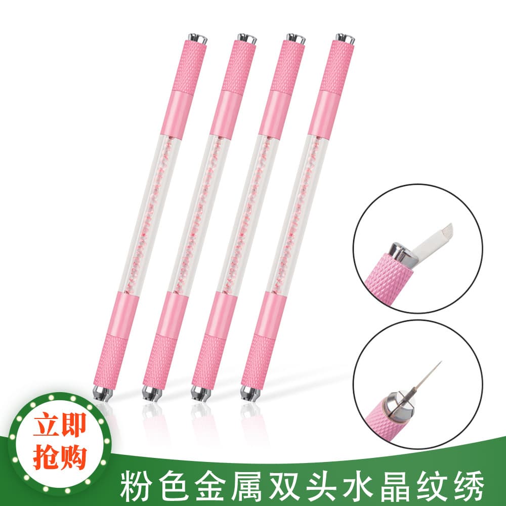 Pink Double-Ended Crystal Tattoo Manual Pen, Crystal Tattoo Pen, Cross Shading Tattoo Pen, Factory Direct