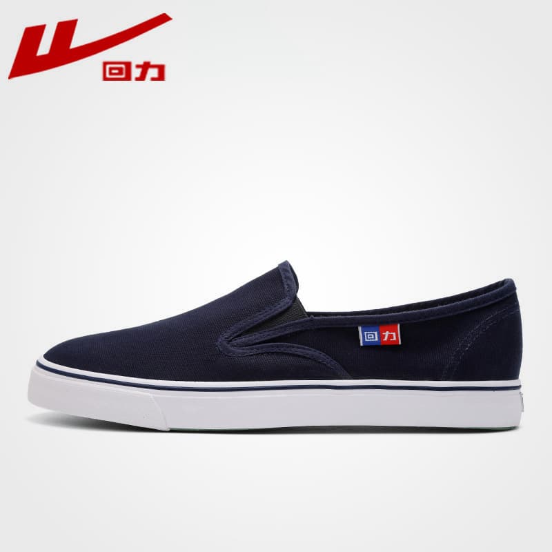 Domestic Canvas Shoes 2024 Spring Breathable Slip-On Loafers Deck Shoes White Casual Sneakers for Women