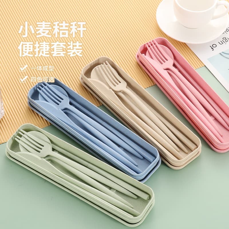 Cross-border Wheat Straw Portugal Knife Fork Spoon Chopsticks 4-Piece Set Outdoor Travel Portable Cutlery Storage Box Set