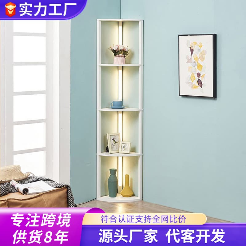 Sofa Floor Lamp with Side Table, Living Room Premium Standing Lamp, Bedside Floor Lamp with Shelf, Vintage Style Ambient Light