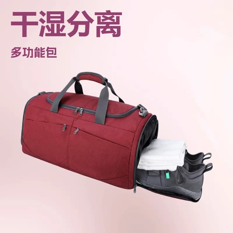 Retro multifunctional backpack, football bag, basketball bag, casual dry and wet separation fitness bag, large capacity travel bag