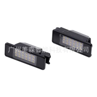 For Peugeot 106 1007 207 307 Citroen C2 C3 C4 C5 C6 Car LED License Plate Light Rear Plate Light
