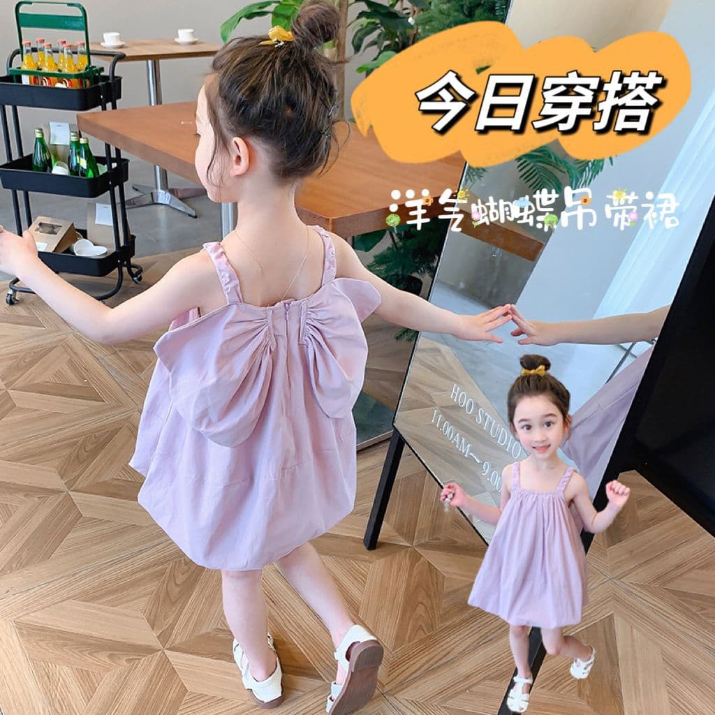 New girl's sweet summer suspender dress, children's butterfly cotton skirt, fashionable Internet celebrity fluffy princess dress