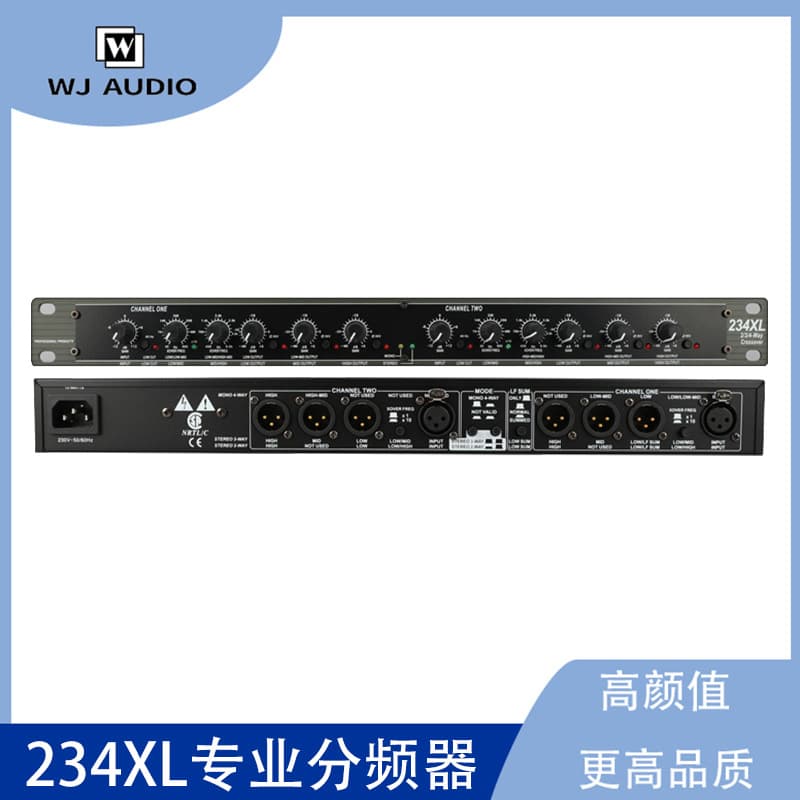 234XL Crossover Professional 2-Way 3-Way 4-Way Digital Crossover for Stage Performance Audio Sound System