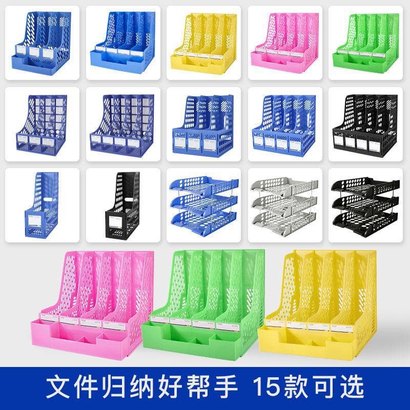 File rack, four-section file frame, desktop document rack, multi-layer A4 storage rack with pen holder.