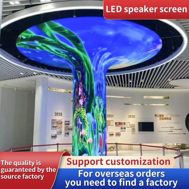 Indoor/outdoor LED speaker screen, cylindrical shape for subway plazas and malls, irregular full-color flexible display.