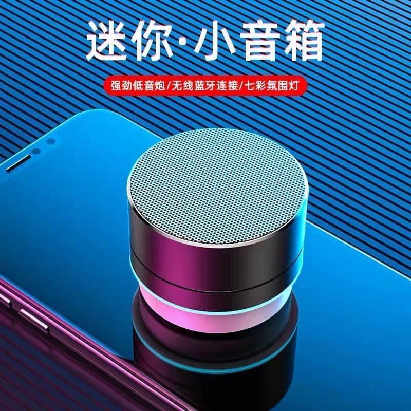 Wireless Bluetooth speaker, mobile phone subwoofer, mini card slot, computer outdoor portable speaker, small powerhouse with high volume