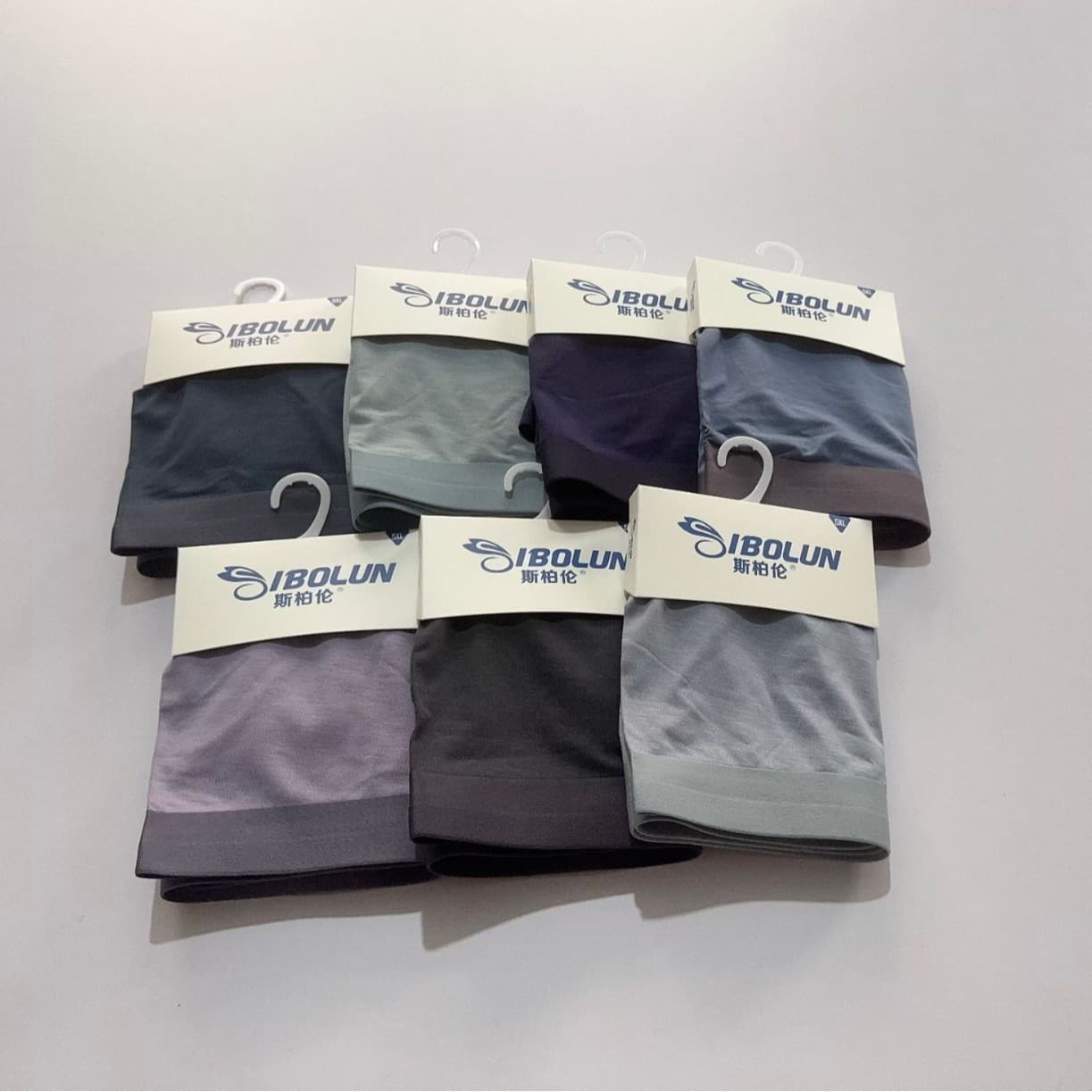 New Men's Seamless Modal Solid Color Extra Large Size Boxer Briefs Wholesale