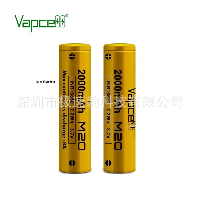 Hot Selling VAPCELL IMR16650 2000mAh 8A Discharge High Capacity Power Battery