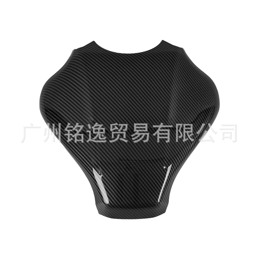 Motorcycle Racing Fuel Tank Cover for Honda CBR650R 2019-2023, Raised Fuel Tank Cap Shell