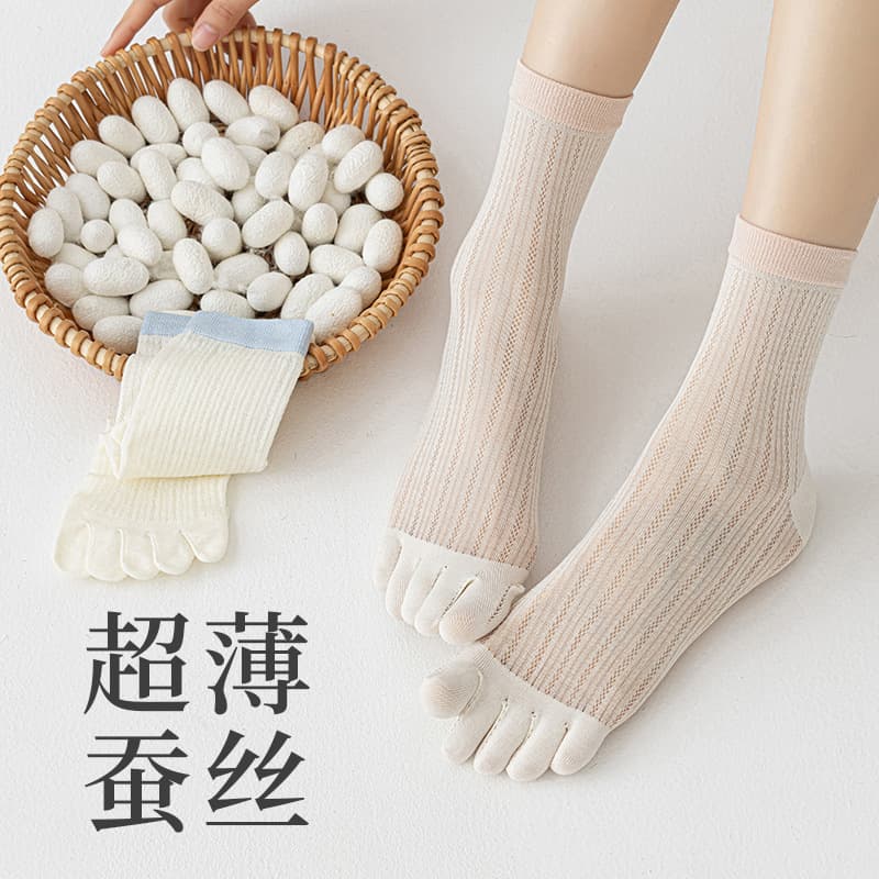 Women's Summer Ultra-Thin Silk Mid-Calf Toe Socks, Color-Block Hollow-Out Split-Toe Design, Long Socks for Women