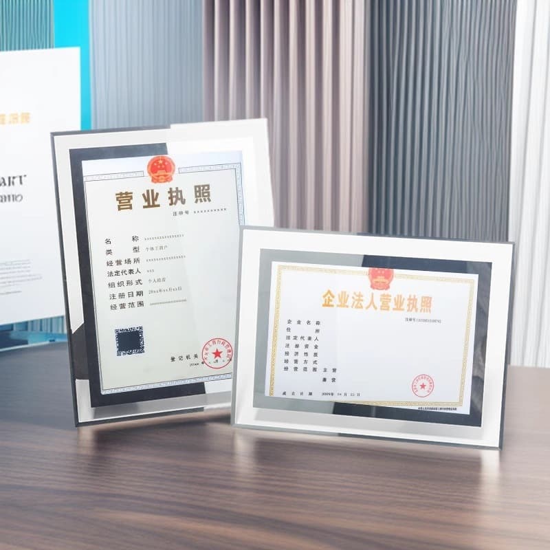 B4 Glass Photo Frame Crystal Display Stand Honor Certificate Frame Transparent Frame Authorization Display Frame Business License Frame