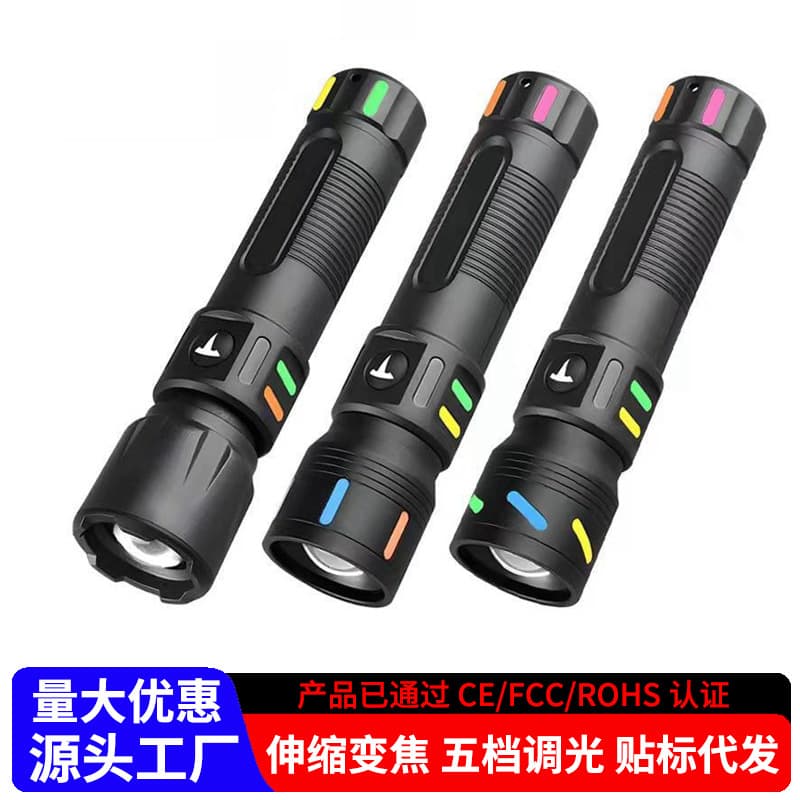 LED Flashlight High Brightness Long Battery Life Rechargeable Outdoor Portable Multifunctional COB Mini Flashlight Wholesale