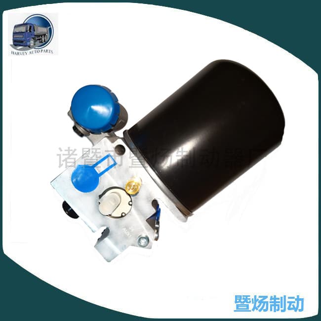 Dryer 5010133 - AD-IS