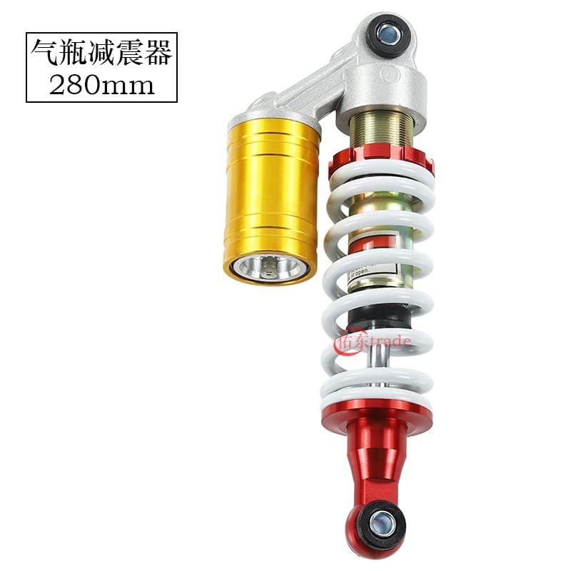 Off-road motorcycle ATV ATV 280mm gas bottle shock absorber built-in hydraulic 8mm diameter spring shock absorber