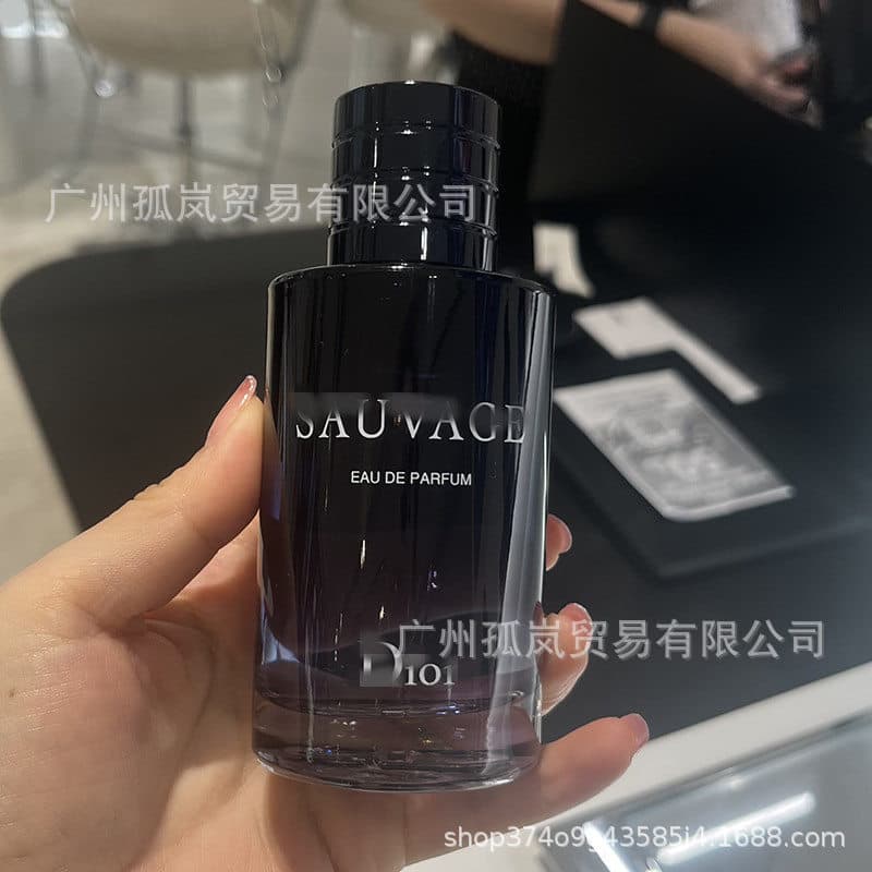 Kuangye Men's Classic Woody Fragrance Long-Lasting Light Scent Duty-Free Genuine Gift Box Set for Boyfriend Flagship Brand