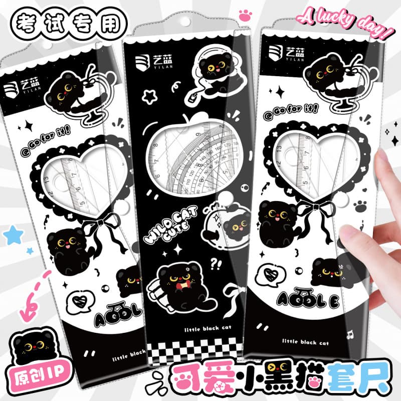 Black kitten ruler set, cute student straight ruler, set square, protractor, four-piece set, transparent ruler.
