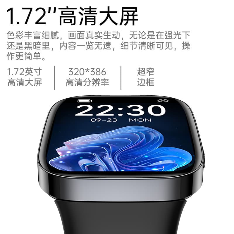 Jl08 New Bluetooth Call ECG Body Temperature Blood Oxygen Heart Rate Blood Pressure Monitoring Sports Smart Watch
