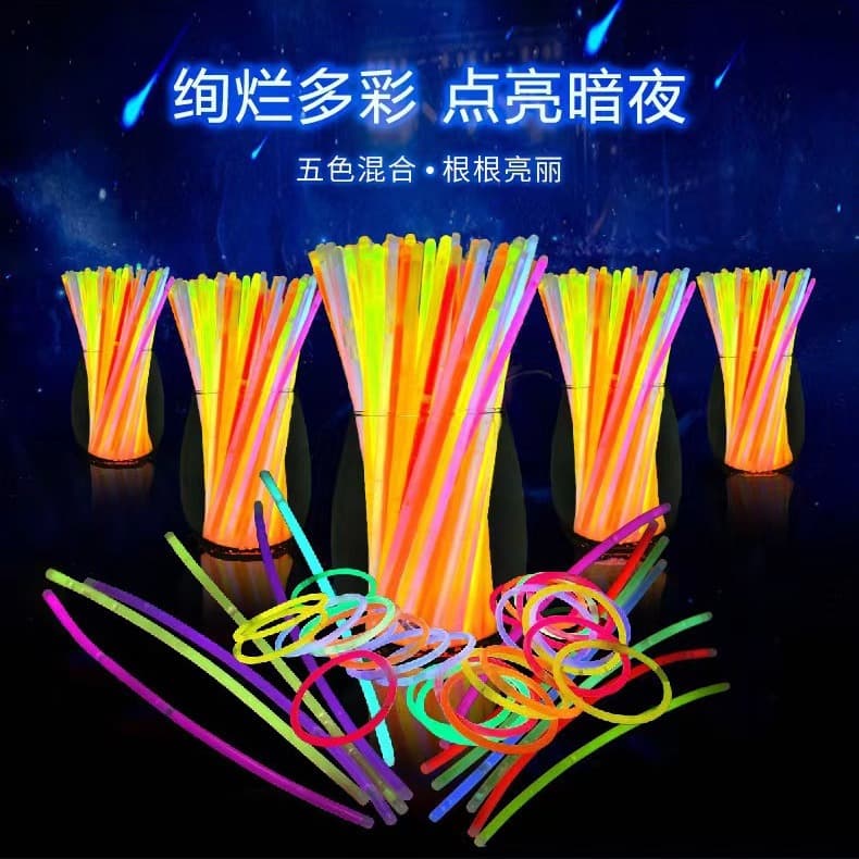 Silver Fluorescent Glow Stick Glowing Clothing New Year Children's Toy 50 Tubes Internet Famous Toy Visual Intelligence Development