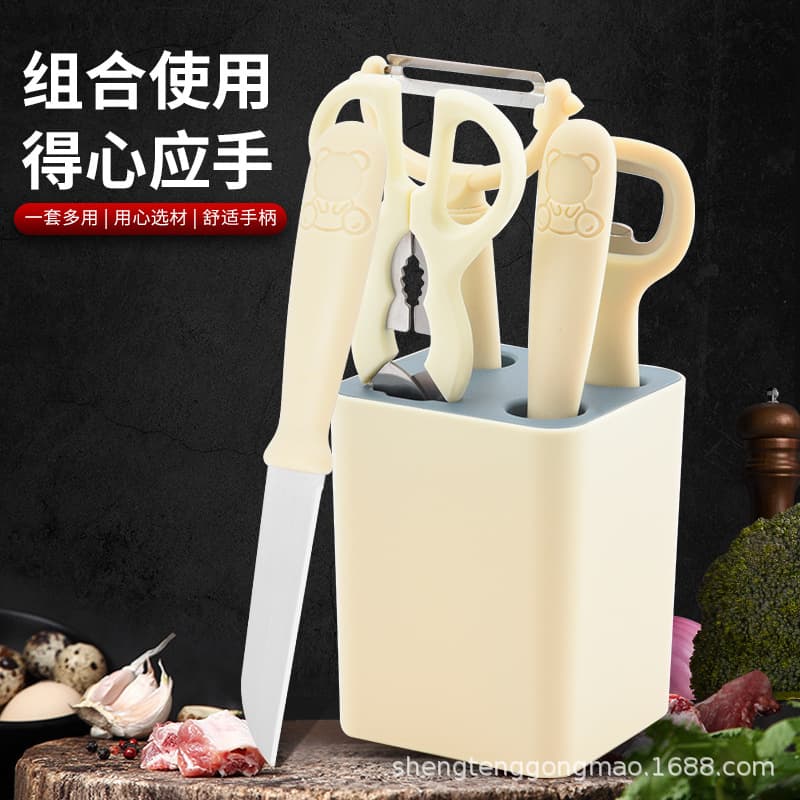 Hot-Selling Kitchen Gift Set, Household Stainless Steel Fruit Knife, Peeler, Melon Peeler, Scissors Tool Knife Set