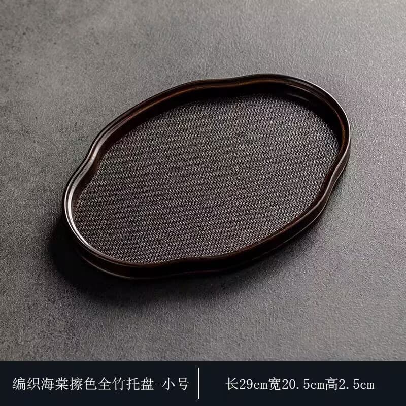 Rectangular Tea Tray, Light Luxury High-End Dry Brewing Tea Tray, Hotel Restaurant Serving Tray, Vintage Woven Surface