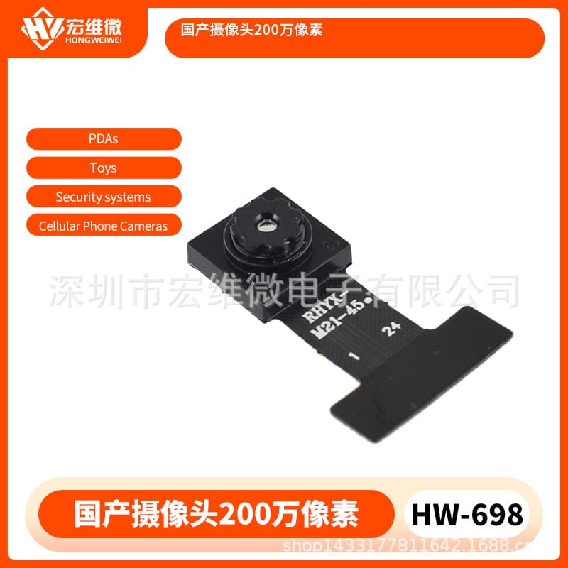 2MP GC2145 Camera Module ESP32 MCU K210 STM32 Development Board 24pin DVP