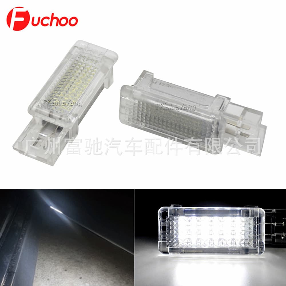 Suitable for Mercedes-Benz Viano W639 SLK-class R171 R199 C-class W203 door light LED illuminated footwell light