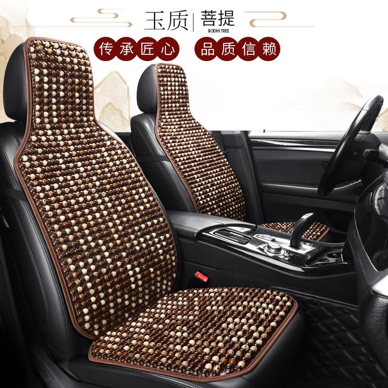Car Seat Cushion Bodhi Seat Cushion Single Seat Bodhi Square Cushion Front Rear Breathable All Seasons Factory Wholesale