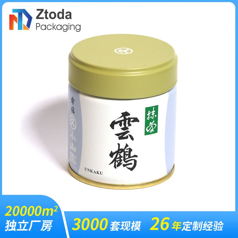 Tinplate matcha can round matcha powder iron can matcha can sealed matcha powder can 30g matcha iron box