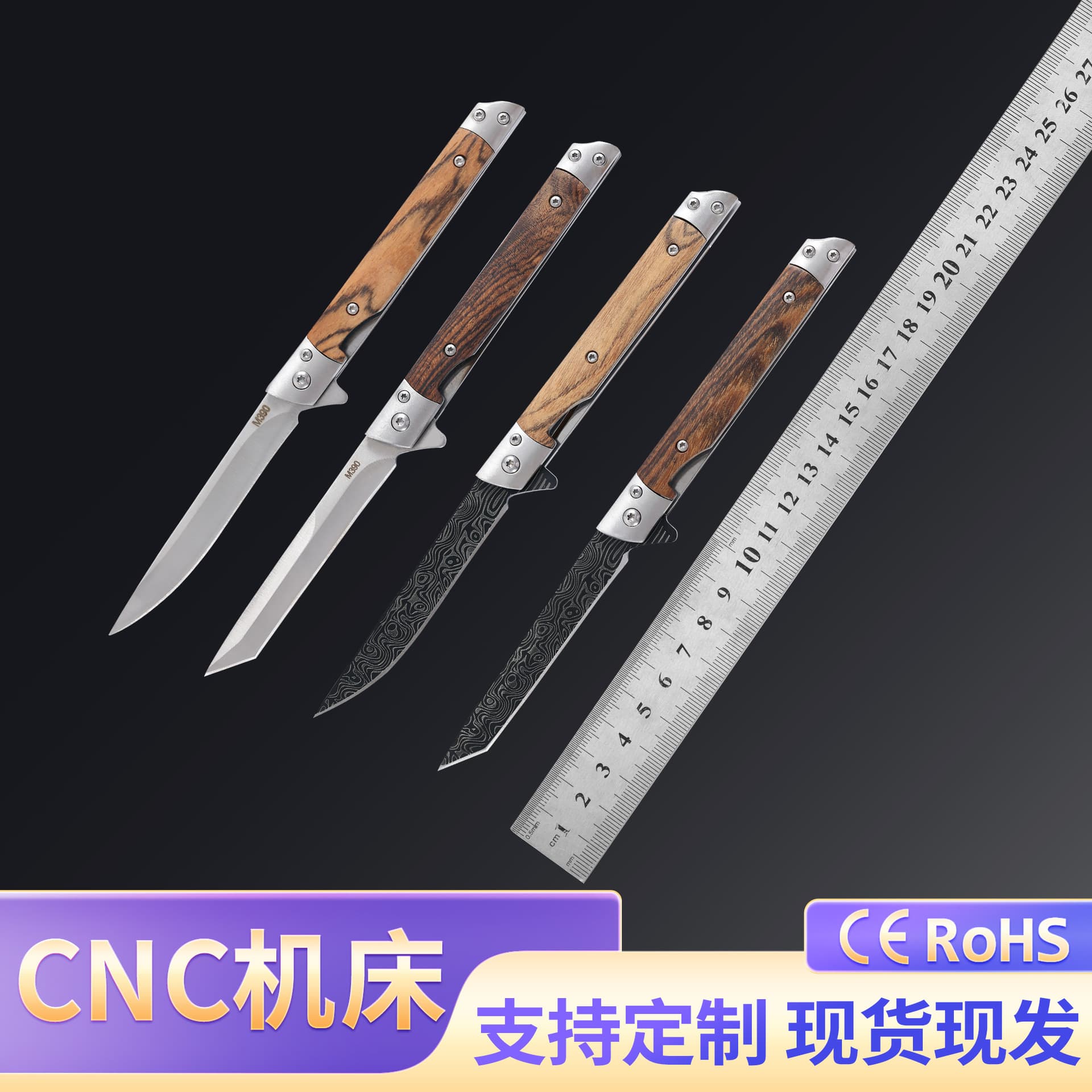 Outdoor Folding Knife 519 Portable Knife Folding Knife with Leather Case Camping Knife High Hardness Sharp Knife