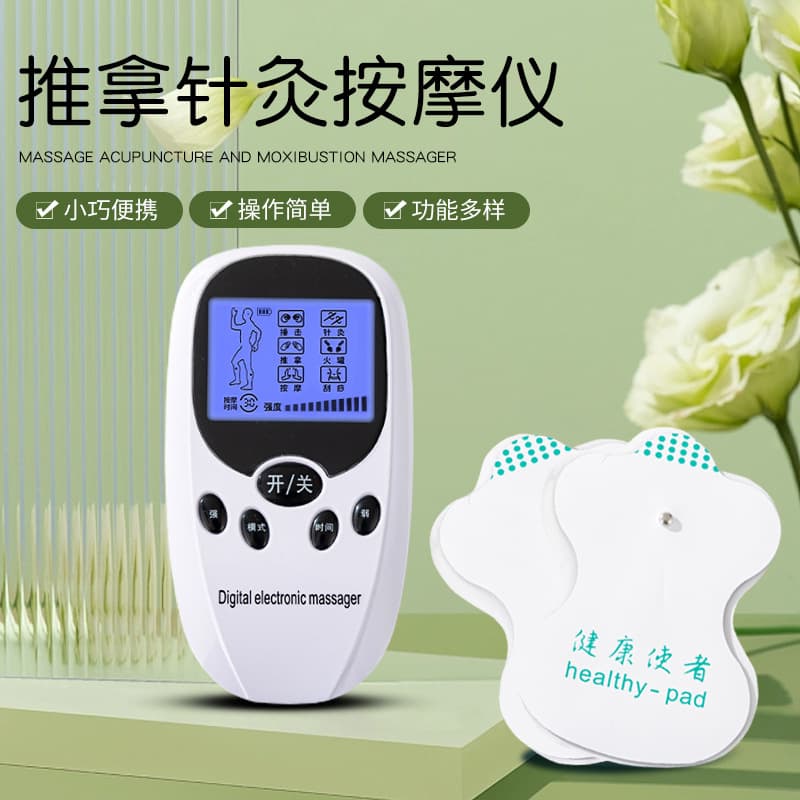 Cross-border Charging Physiotherapy Device Low-Frequency Electronic Pulse Acupuncture Meridian Massager Electric Therapy Rechargeable Portable