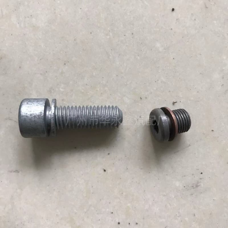 N91082701, suitable for Volkswagen Audi Skoda drain plug with seal ring, transfer case drain screw