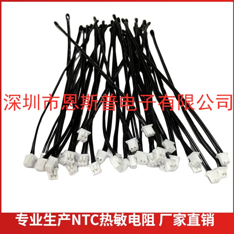 NTC Temperature Probe High Precision 10K3950 Water Drop Head Temperature Control Thermistor Factory Direct