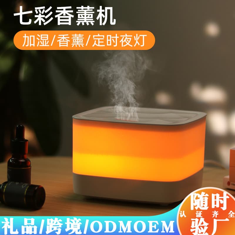 Cross-border new creative smart small milling aromatherapy machine office home humidification silent diffuser atmosphere light
