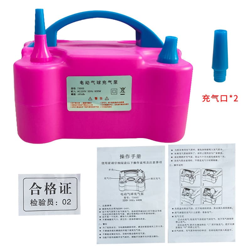Electric inflator balloon inflator pump automatic balloon inflator double hole electric balloon machine 73005