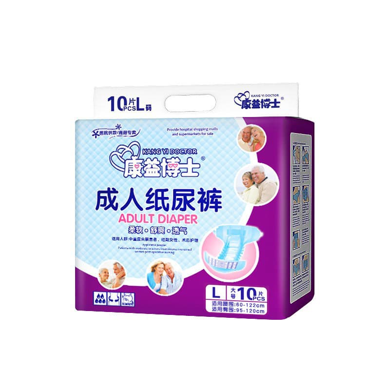 Kangyi Doctor Adult Diapers Disposable Underpads for Elderly Men and Women