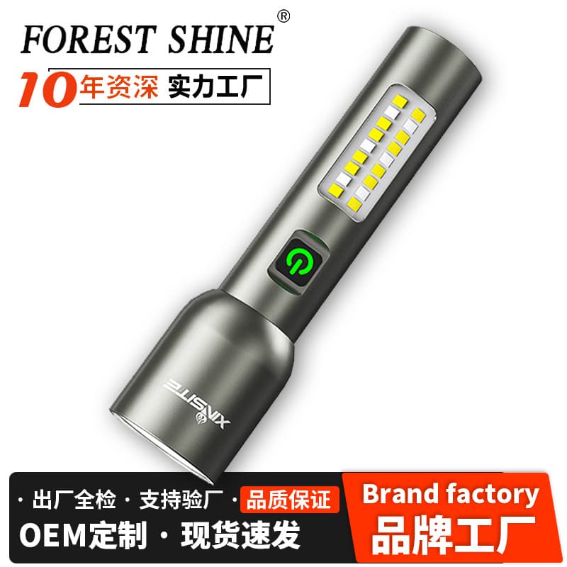 Cross-border New Flashlight Outdoor White Laser High Brightness Illumination Lamp Long Battery Life Night Fishing Light Emergency COB Work Light