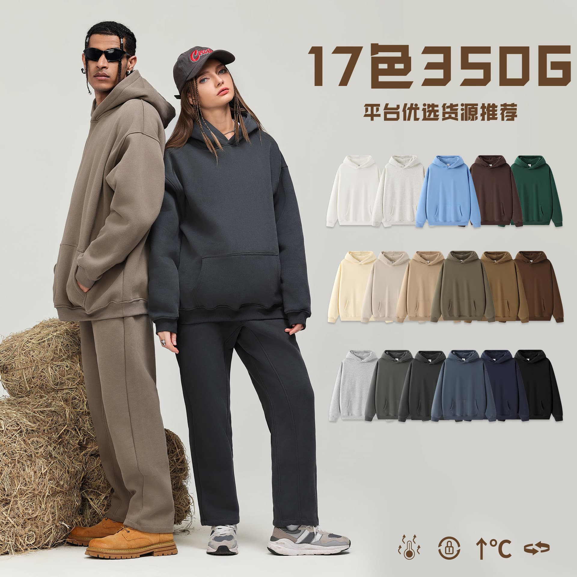 Men's Oversized Fleece Lined Hoodie Thickened Winter Sweatshirt Casual American Retro Style Long Sleeve High Collar Polyester