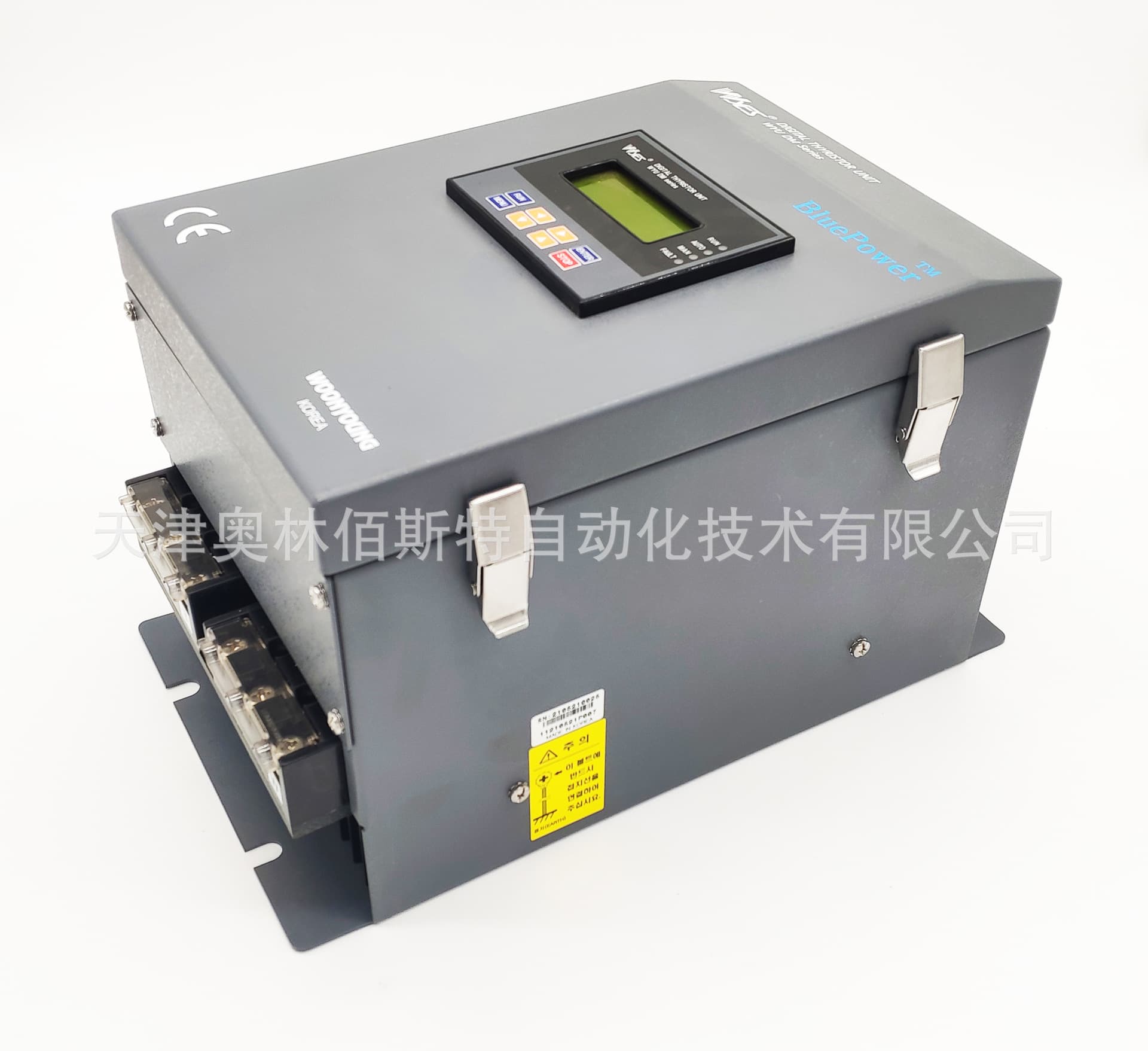 WOONYOUNG (WYES) Relay WYU-DH110TM In Stock