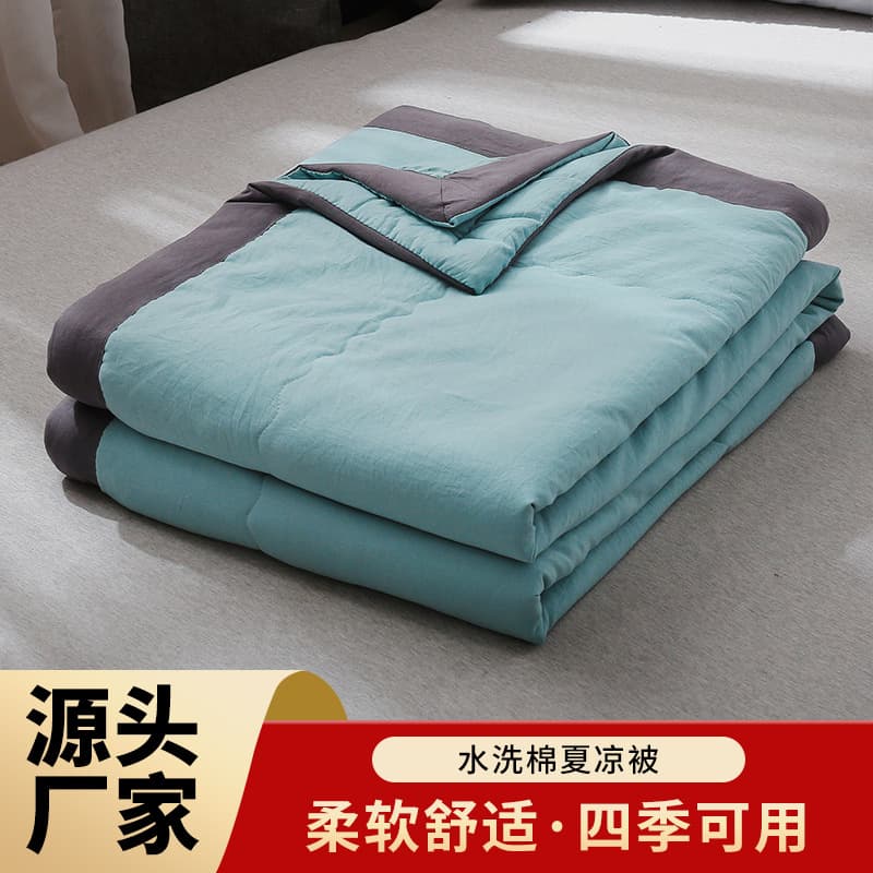 Air Conditioning Quilt, Washable Cotton Spring/Autumn Single/Double Size Children's Student Blanket, Thin Blanket, Machine Washable Student Dormitory Summer Cool Quilt