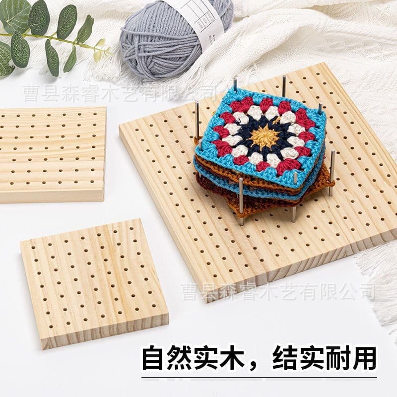 In Stock Handmade Knitting Board DIY Hook Piece Shaping Tool Soft Yarn Positioning Perforated Board Crochet Fixing Board
