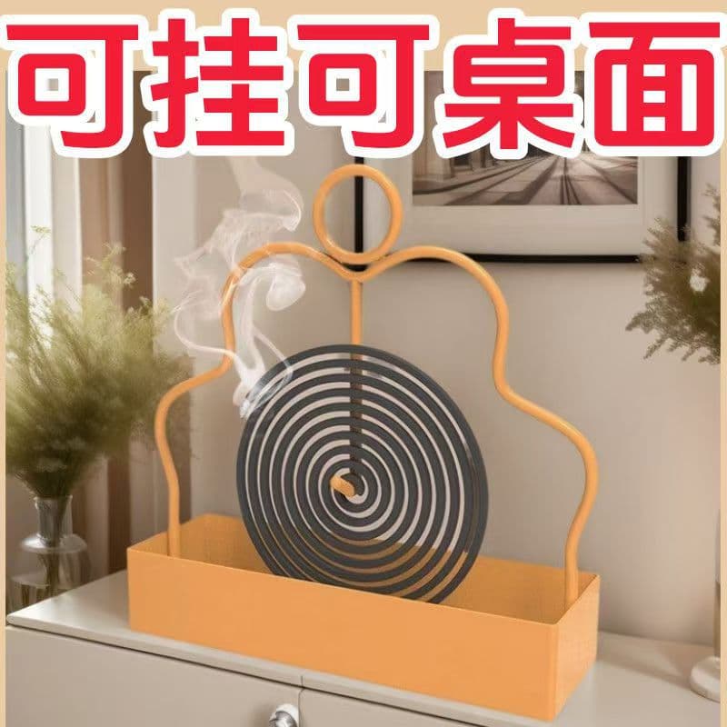 Auspicious cloud mosquito coil holder, creative iron sandalwood stand with ash catcher, fireproof and heat-resistant incense burner.