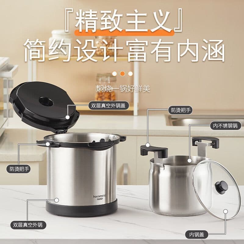 Large-capacity stainless steel slow cooker, vacuum insulated slow cooker, flameless refillable cooker, stew pot, free shipping.
