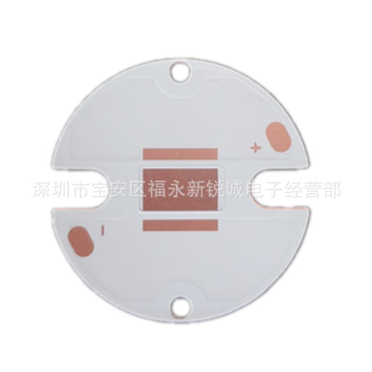 9090 32MM*2.0 thick SBT90.2 LED bead, thermoelectric separation copper substrate 1011 SBT90 90